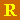 латинская буква R