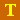 латинская буква T