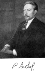 Сергей Васильевич Лебедев